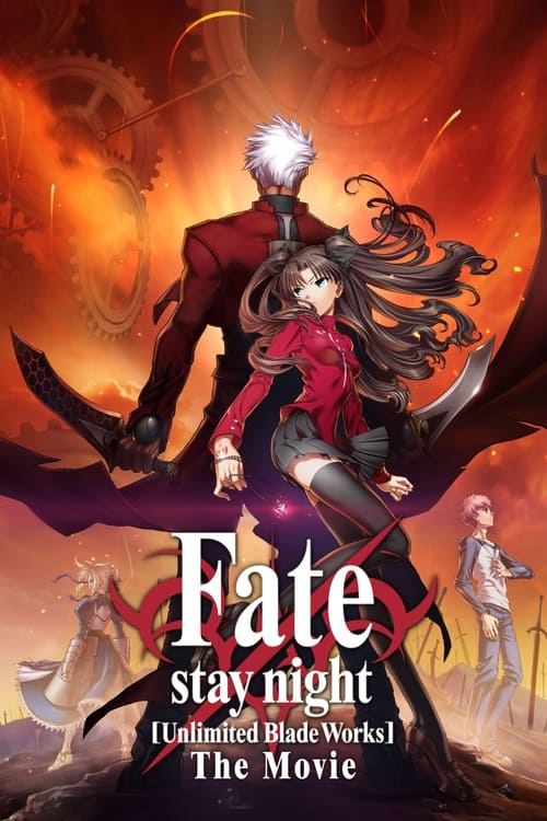 Cover of Fate/stay night: Unlimited Blade Works