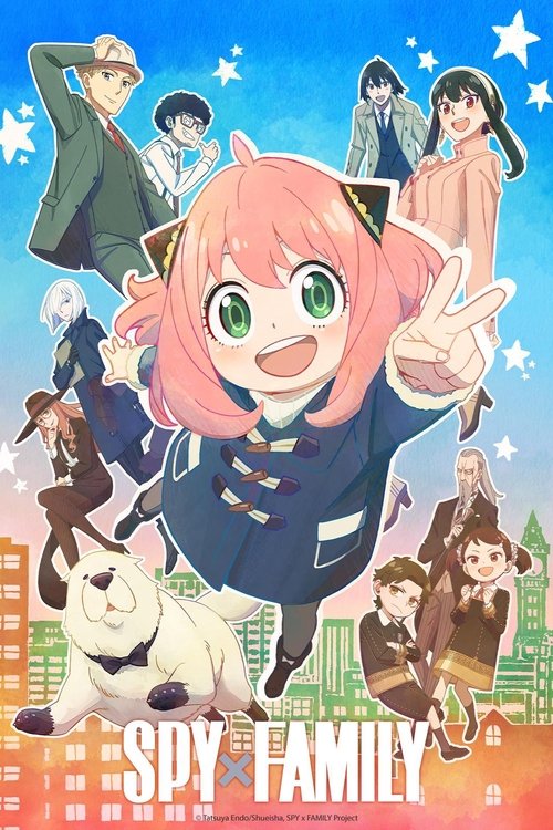 Cover of SPY x FAMILY