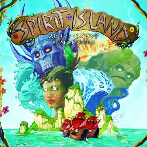 Cover of Spirit Island